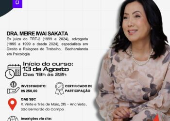 Oficinas eproc