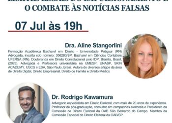 I SIMPÓSIO DE DESAFIOS DA SEGURANÇA PÚBLICA URBANA